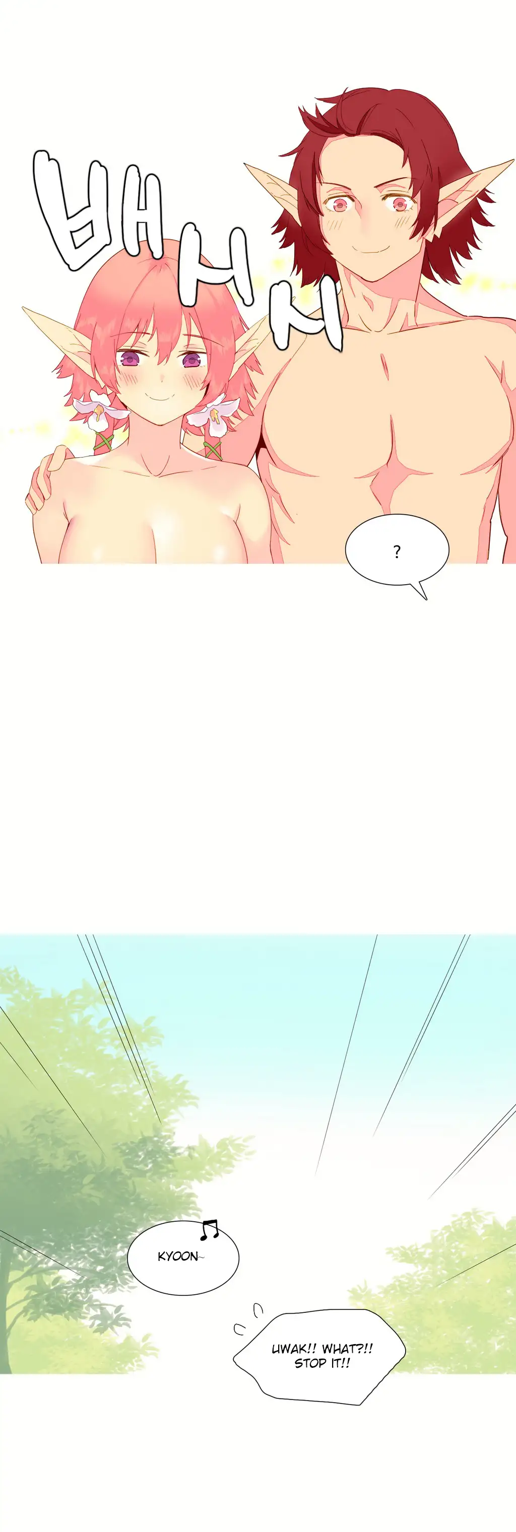 A World That I Rule chapter 8 page 12