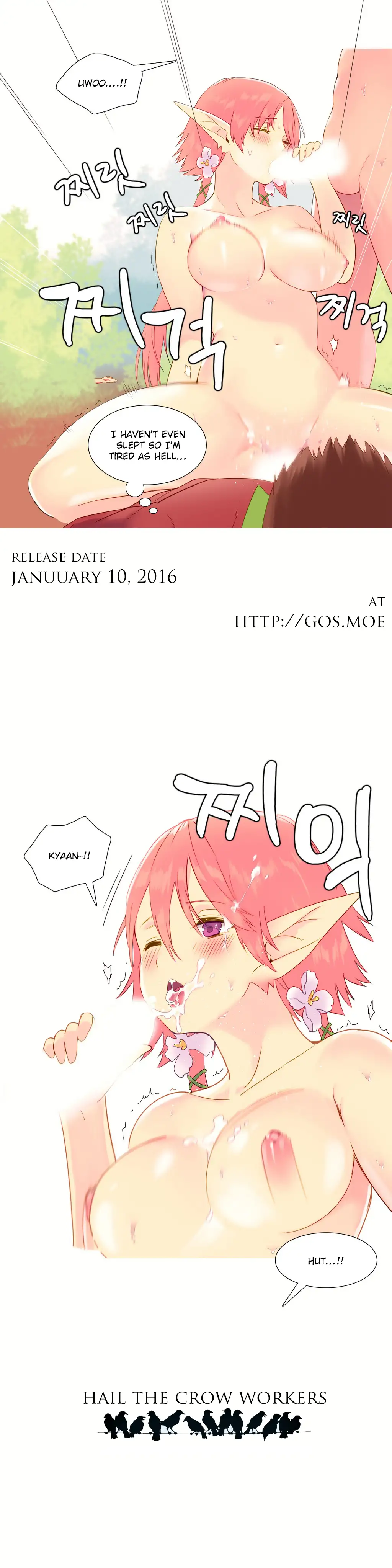 A World That I Rule chapter 8 page 16