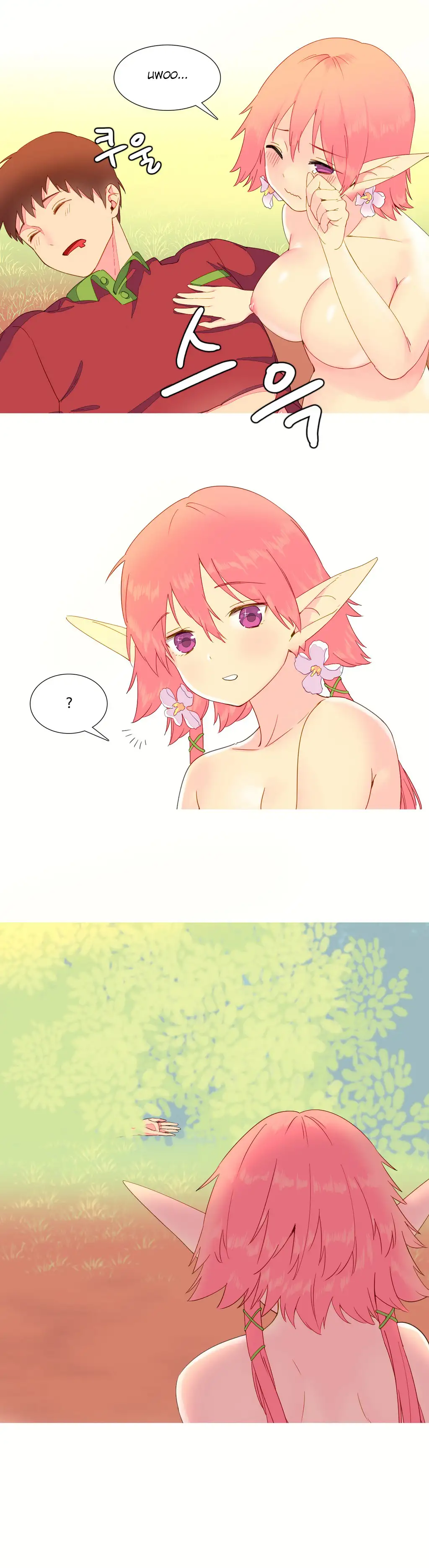 A World That I Rule chapter 8 page 20
