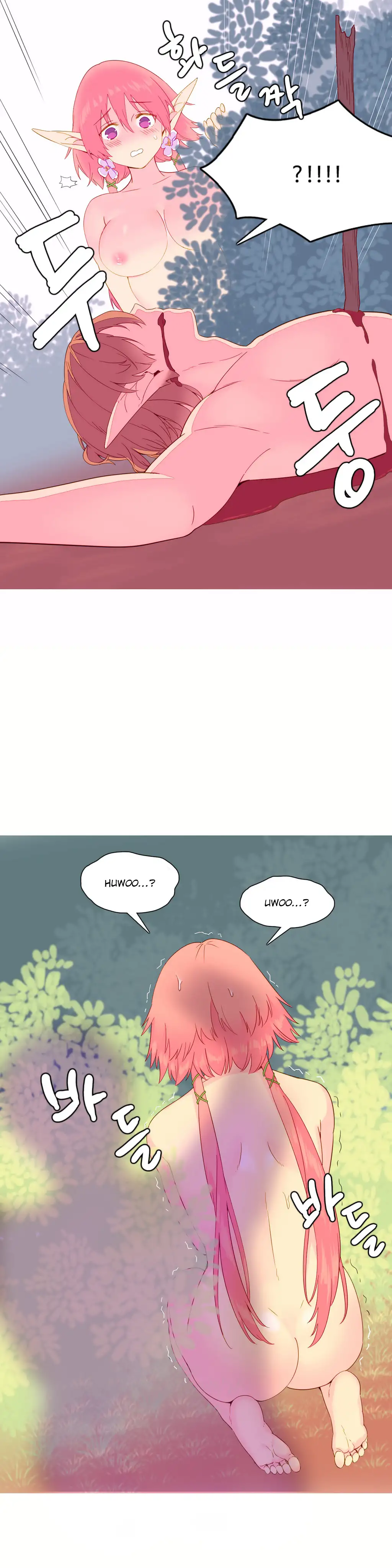 A World That I Rule chapter 8 page 21