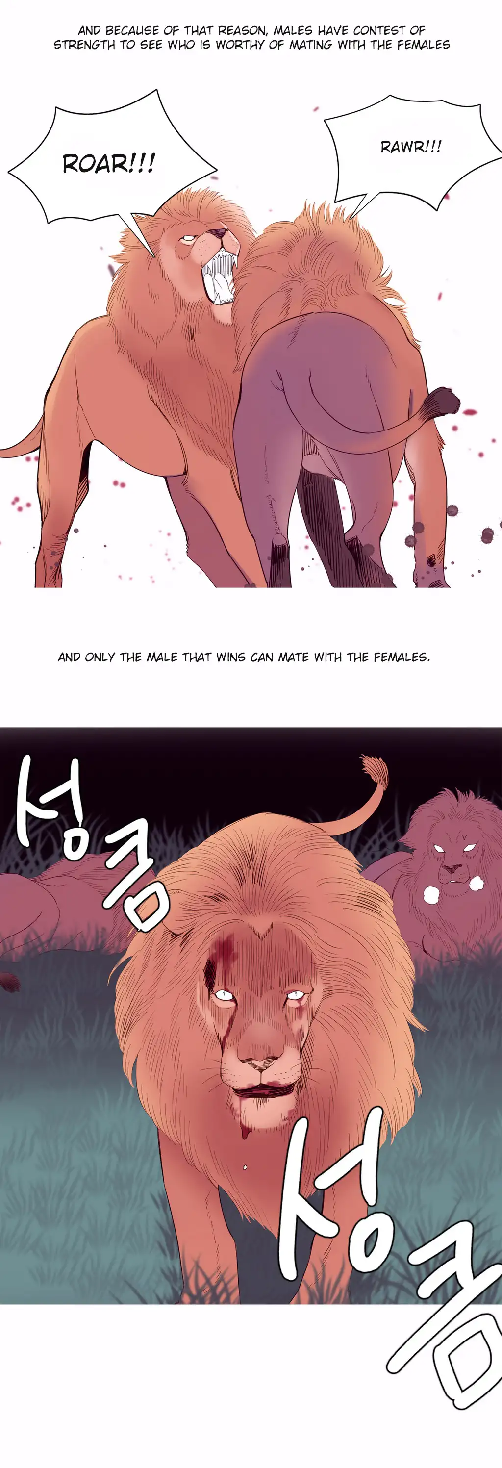 A World That I Rule chapter 9 page 11