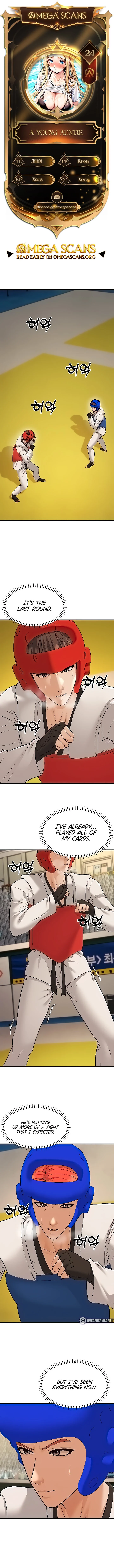 A Young Auntie chapter 24 page 1