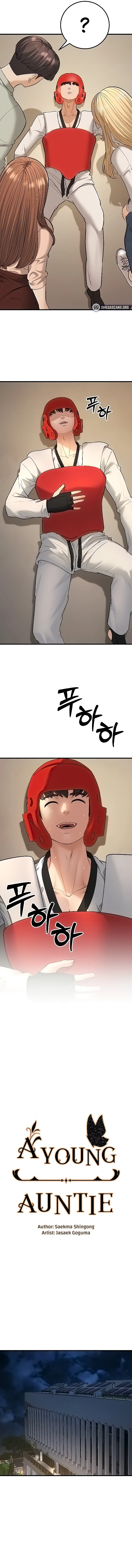 A Young Auntie chapter 24 page 9