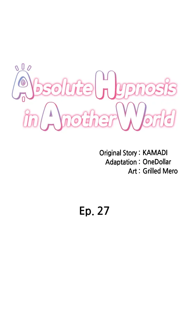 Absolute Hypnosis in Another World chapter 27 page 6