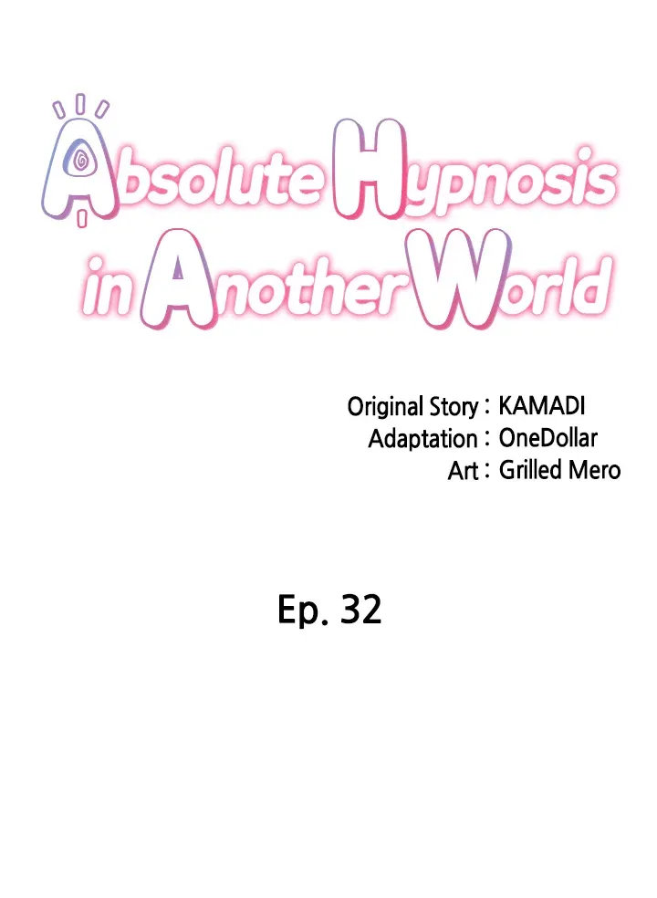 Absolute Hypnosis in Another World chapter 32 page 11