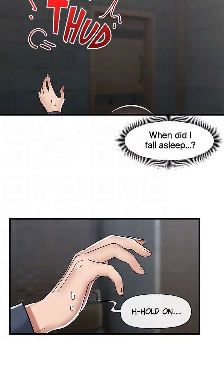 Absolute Hypnosis in Another World chapter 49 page 15