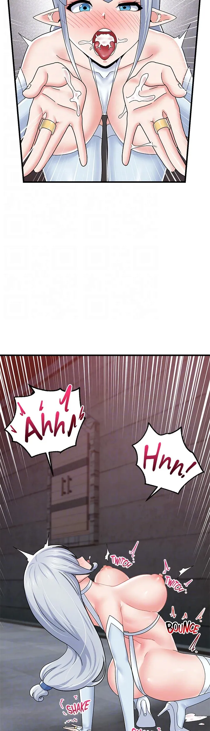 Absolute Hypnosis in Another World chapter 53 page 37