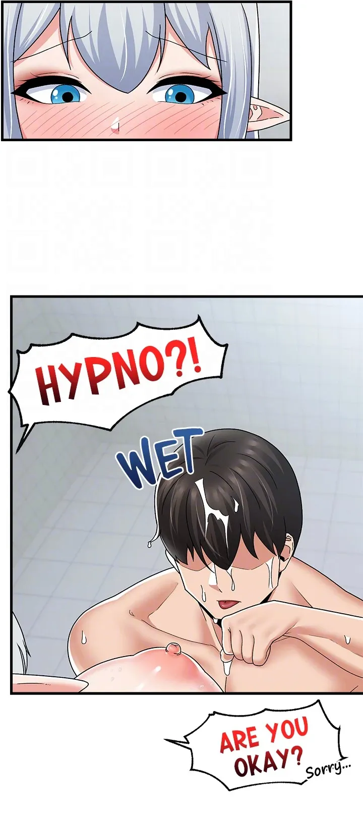 Absolute Hypnosis in Another World chapter 55 page 35