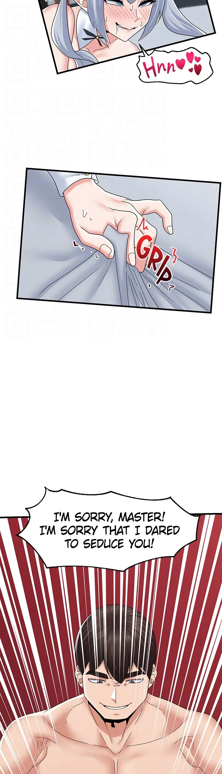 Absolute Hypnosis in Another World chapter 58 page 14