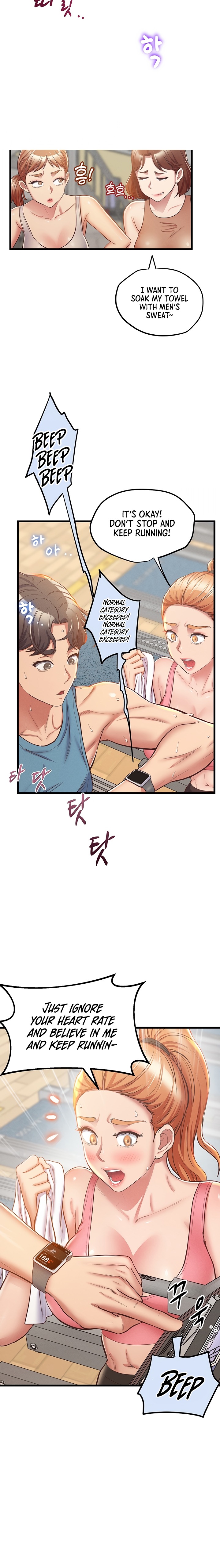 Absolute Smartwatch chapter 1 page 3