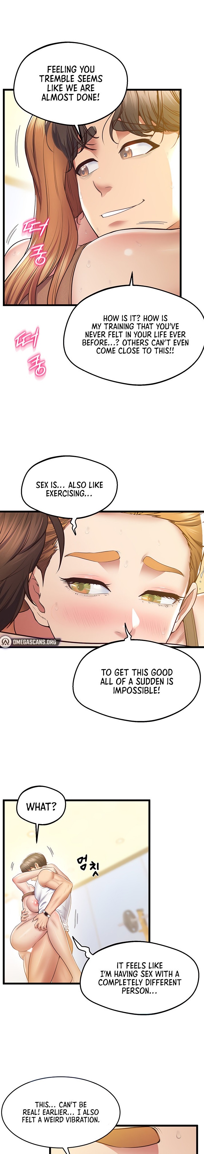 Absolute Smartwatch chapter 13 page 1