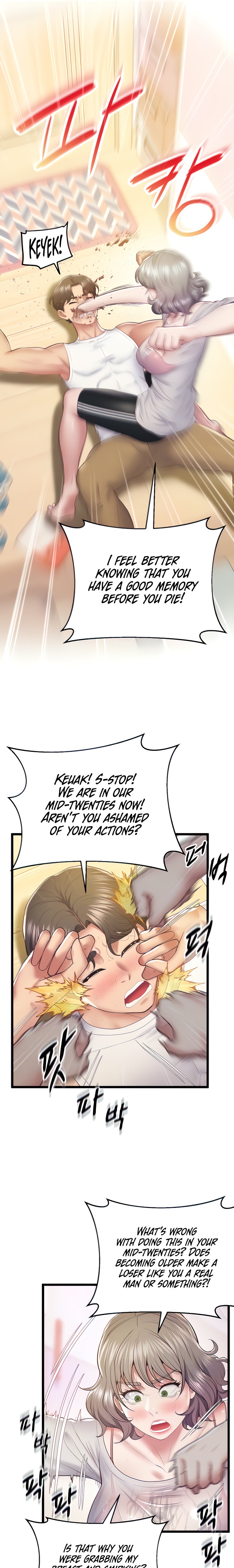 Absolute Smartwatch chapter 14 page 4