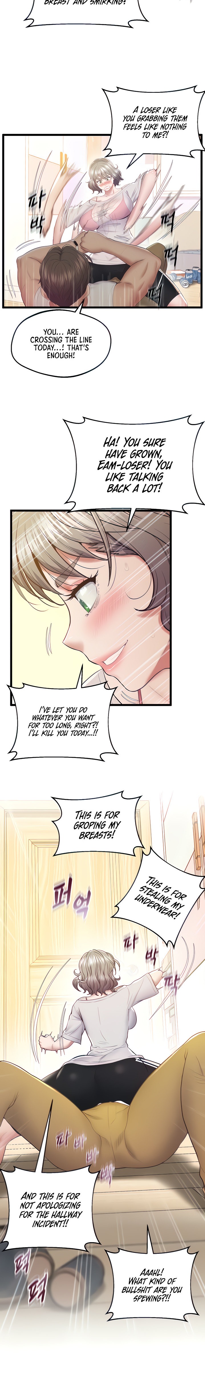 Absolute Smartwatch chapter 14 page 5
