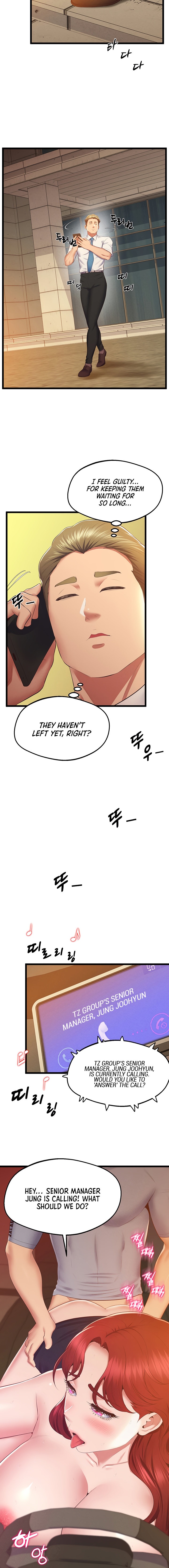 Absolute Smartwatch chapter 18 page 18
