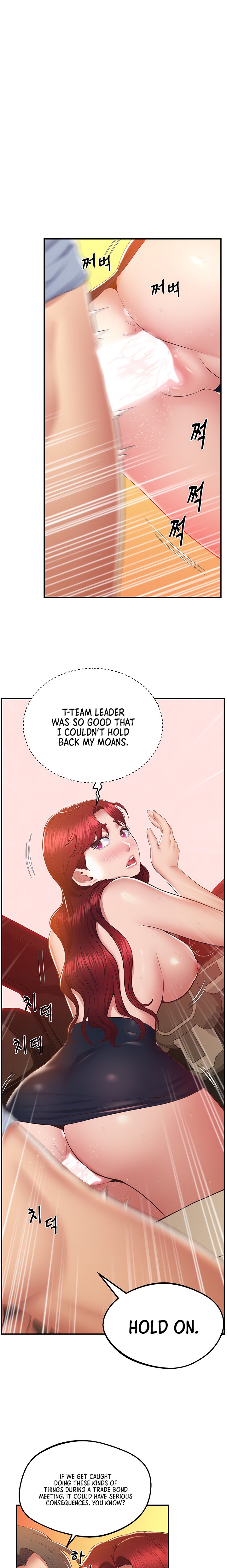 Absolute Smartwatch chapter 19 page 10