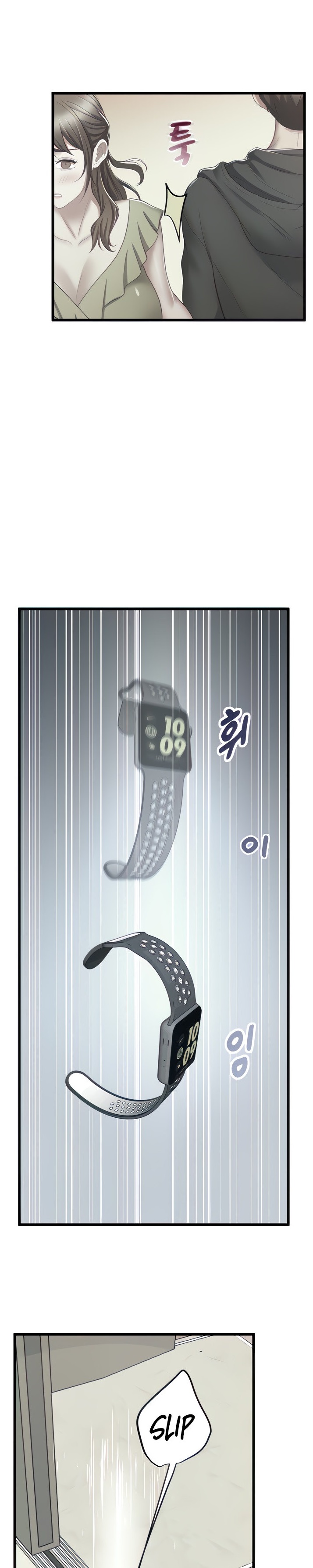 Absolute Smartwatch chapter 2 page 1