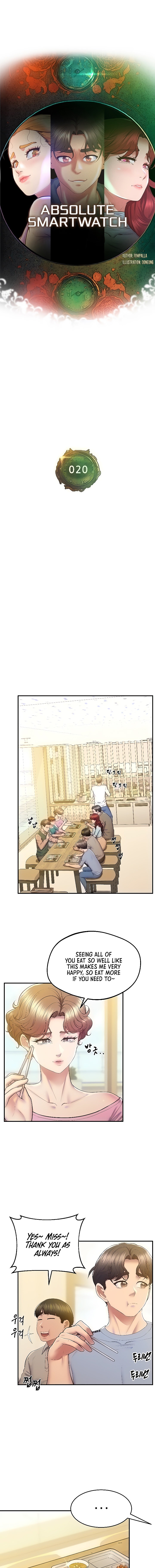 Absolute Smartwatch chapter 20 page 5
