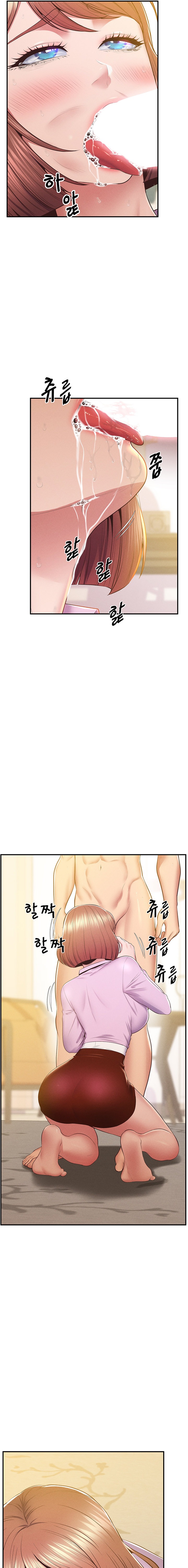 Absolute Smartwatch chapter 21 page 7