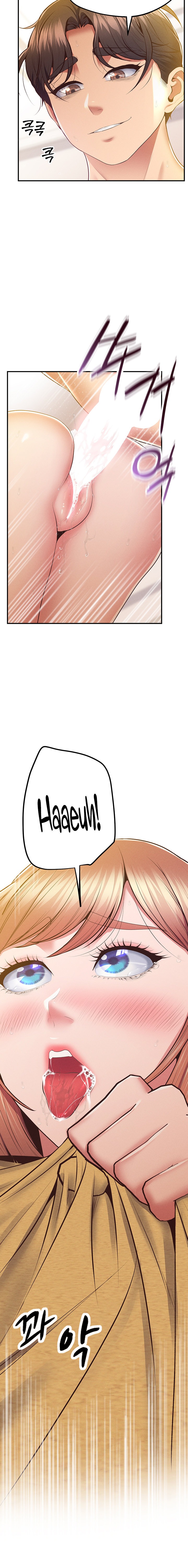 Absolute Smartwatch chapter 21 page 16