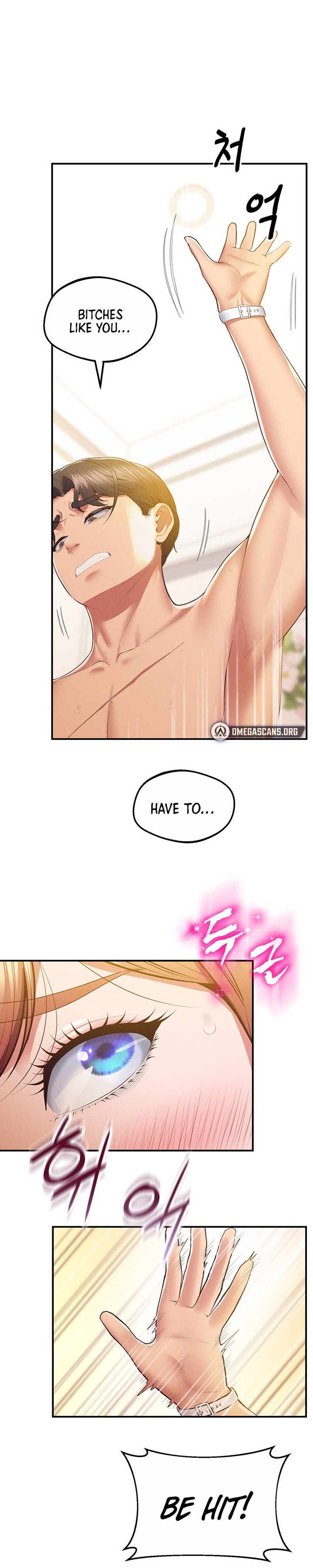 Absolute Smartwatch chapter 22 page 1