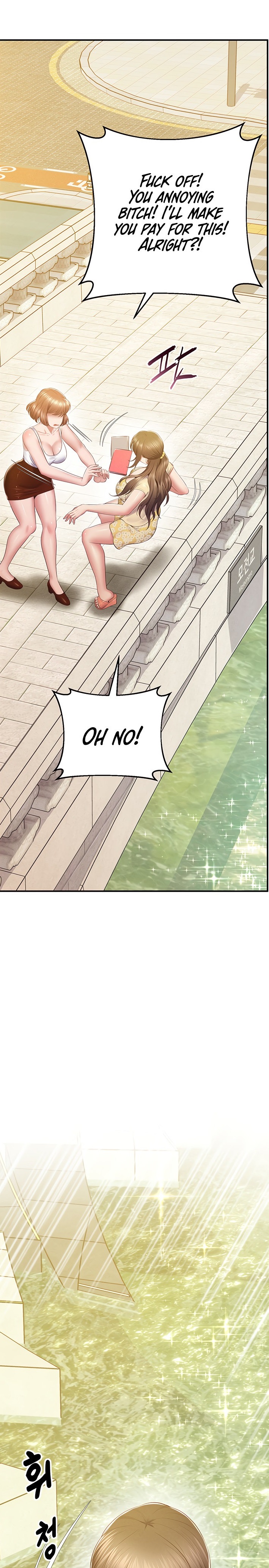 Absolute Smartwatch chapter 23 page 1