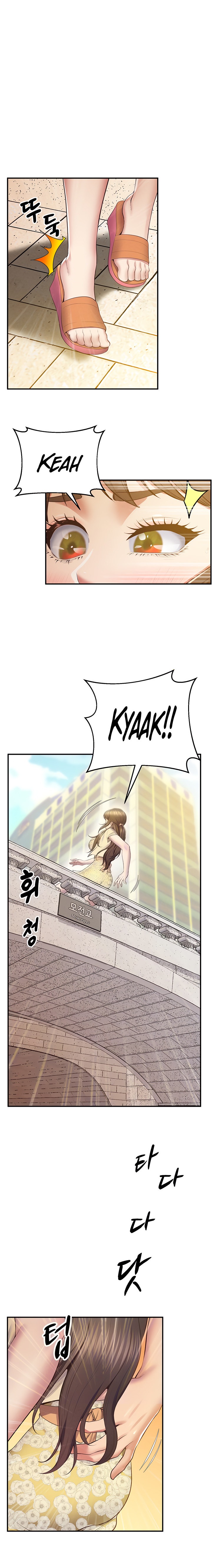 Absolute Smartwatch chapter 23 page 3