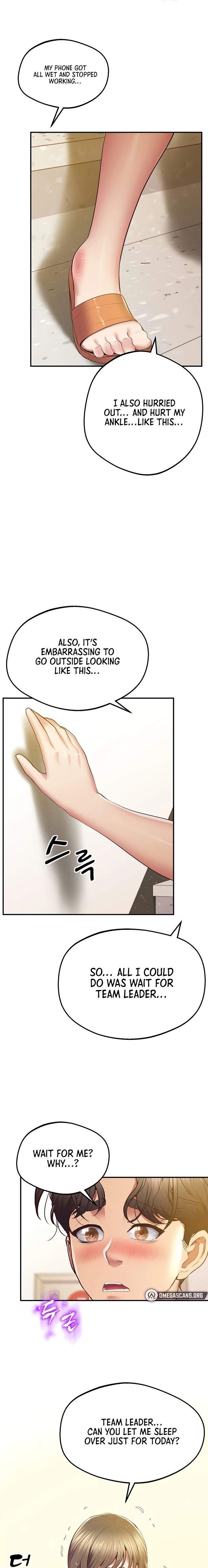 Absolute Smartwatch chapter 26 page 1