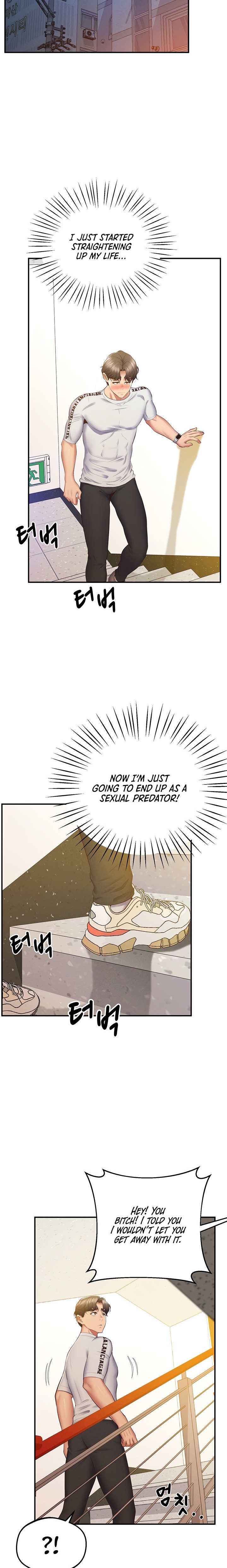 Absolute Smartwatch chapter 27 page 17