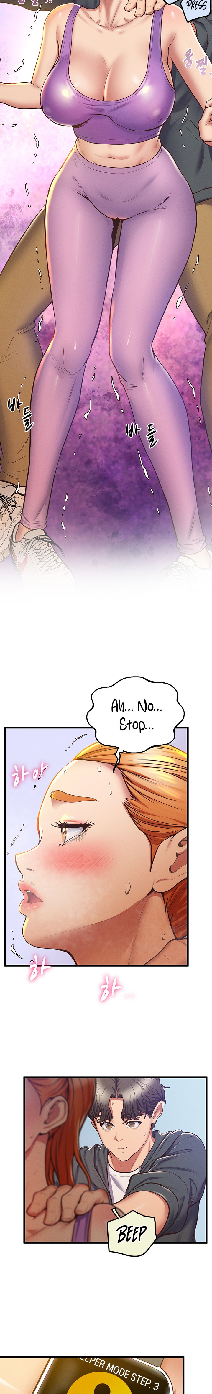 Absolute Smartwatch chapter 3 page 14