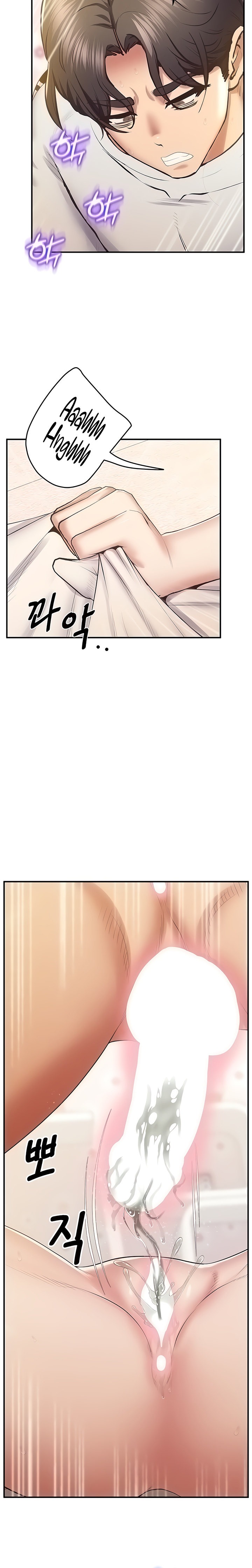 Absolute Smartwatch chapter 30 page 4