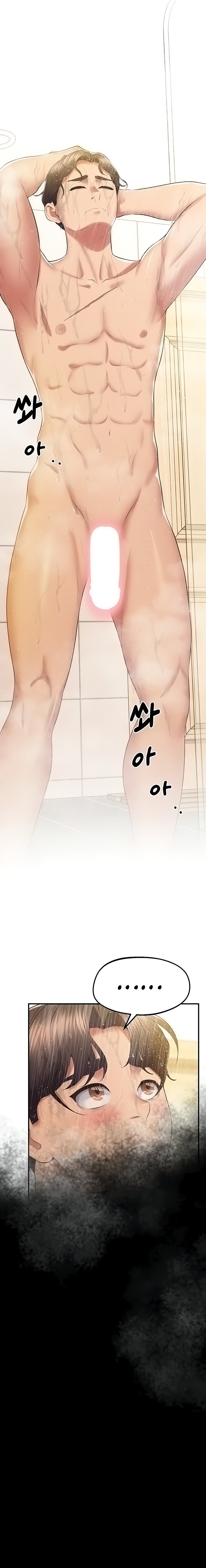 Absolute Smartwatch chapter 30 page 8