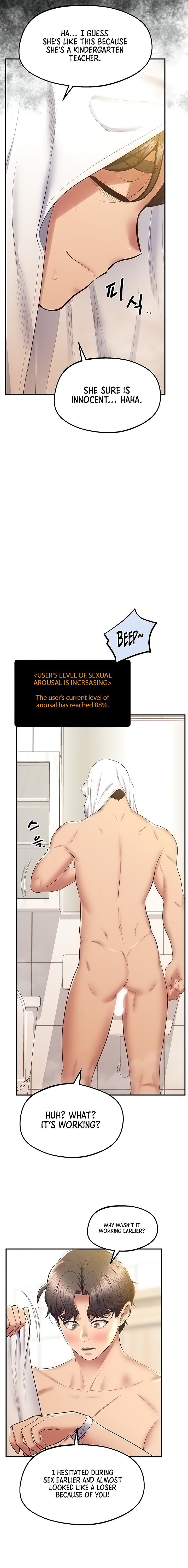 Absolute Smartwatch chapter 30 page 11