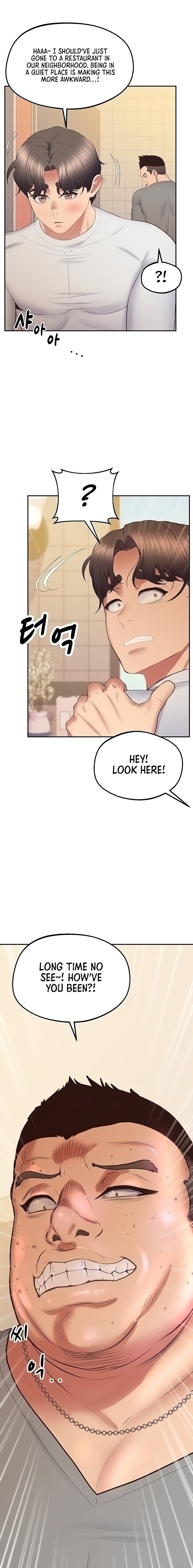 Absolute Smartwatch chapter 32 page 1