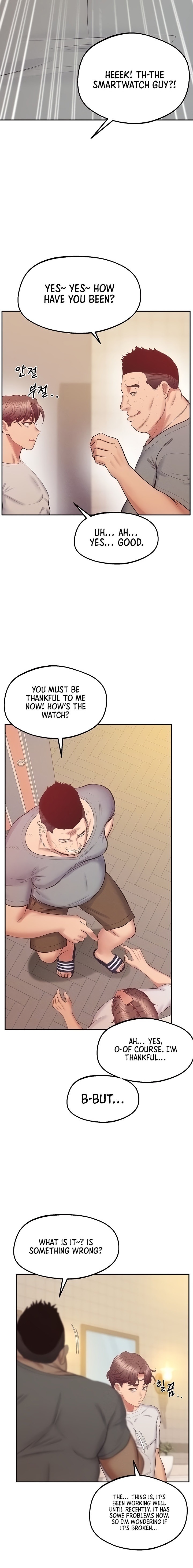 Absolute Smartwatch chapter 32 page 2