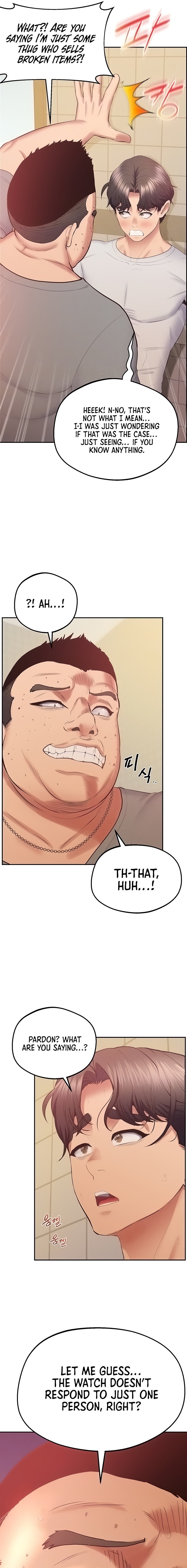 Absolute Smartwatch chapter 32 page 3