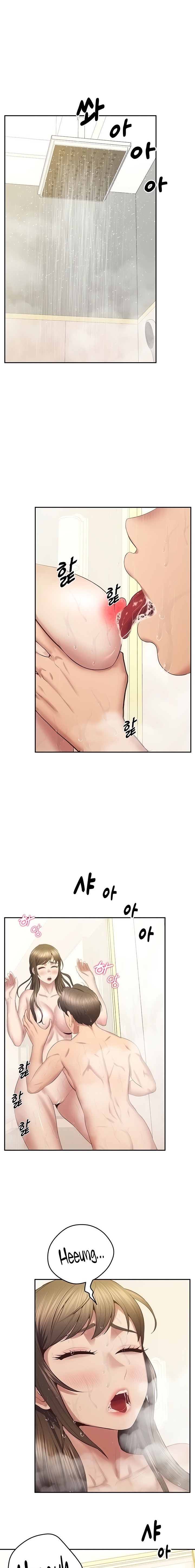 Absolute Smartwatch chapter 33 page 1