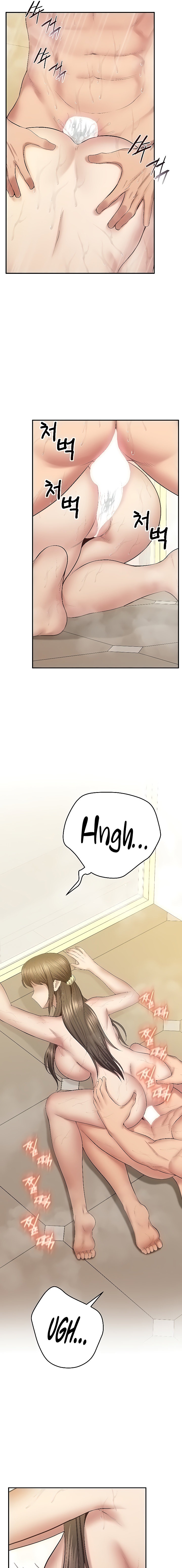 Absolute Smartwatch chapter 33 page 19