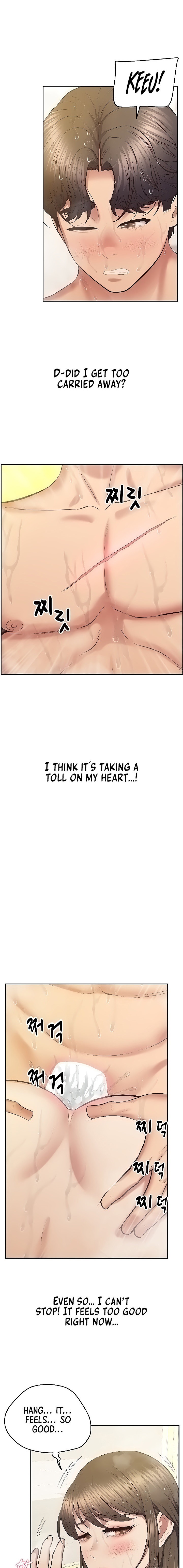 Absolute Smartwatch chapter 34 page 1