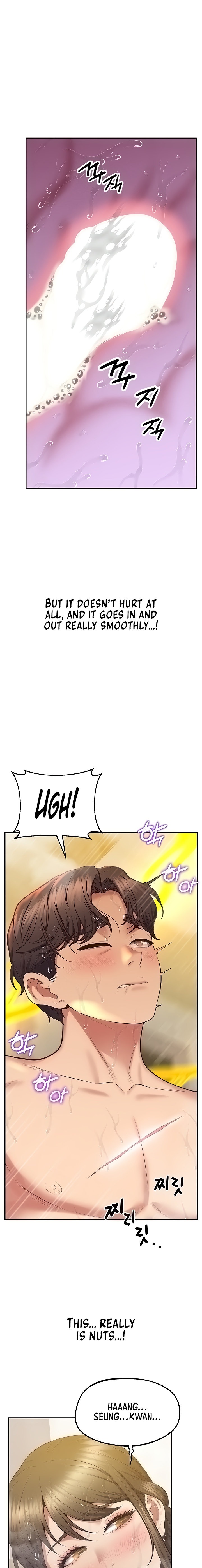 Absolute Smartwatch chapter 34 page 7
