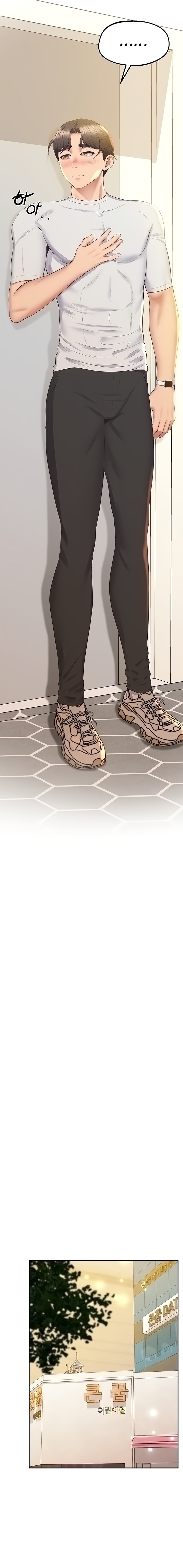 Absolute Smartwatch chapter 34 page 20