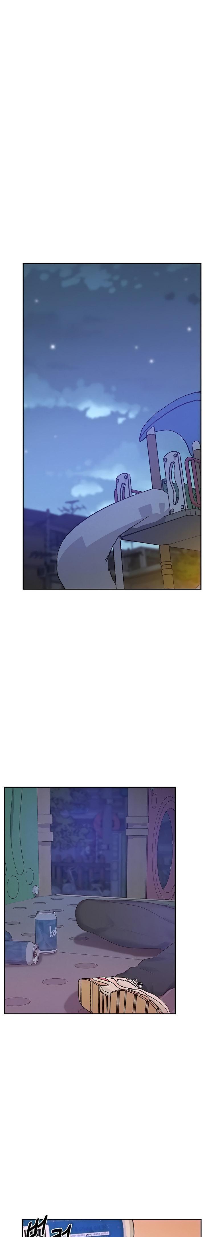 Absolute Smartwatch chapter 35 page 4