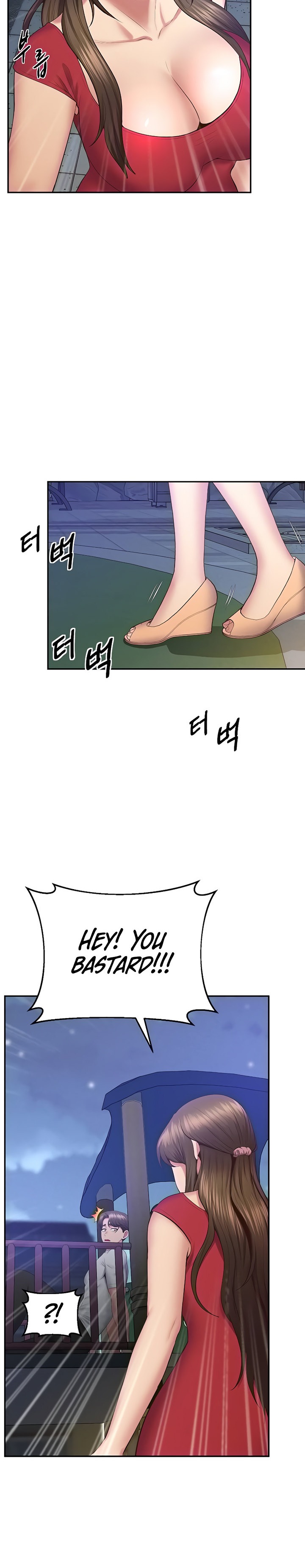 Absolute Smartwatch chapter 35 page 12