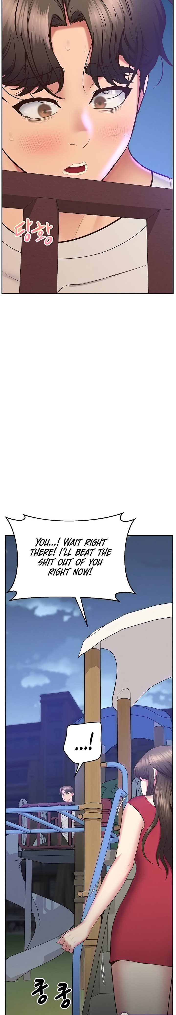 Absolute Smartwatch chapter 35 page 14