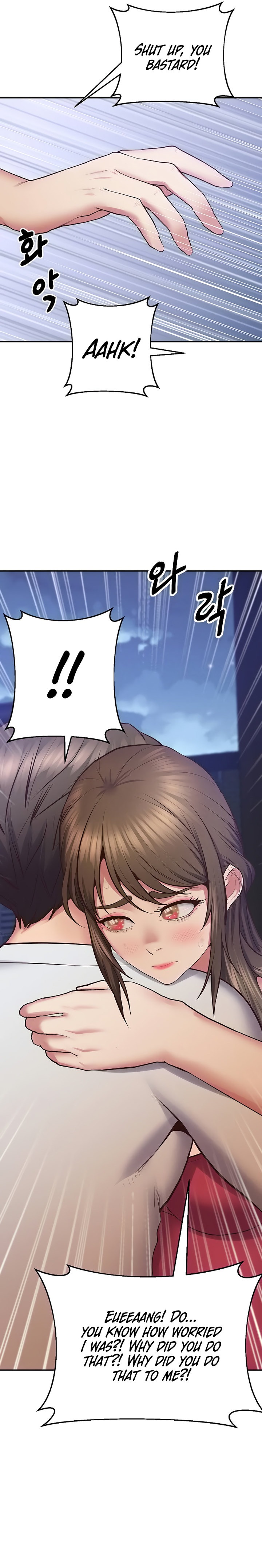 Absolute Smartwatch chapter 35 page 16