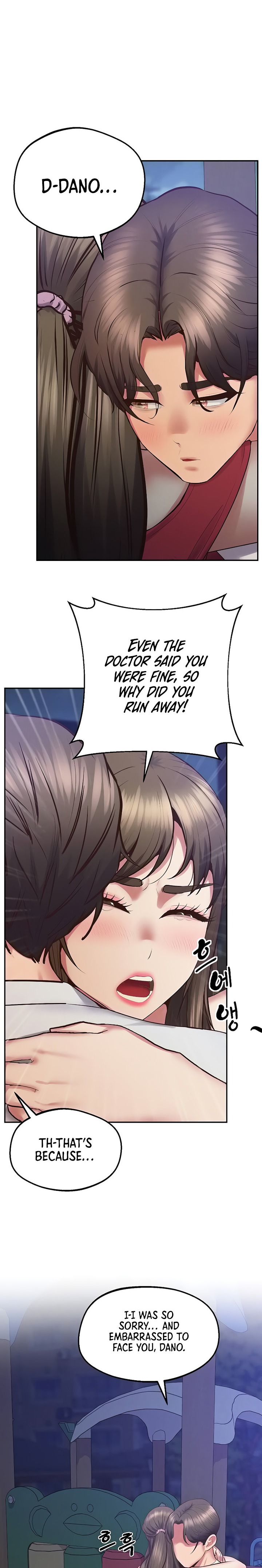 Absolute Smartwatch chapter 35 page 17