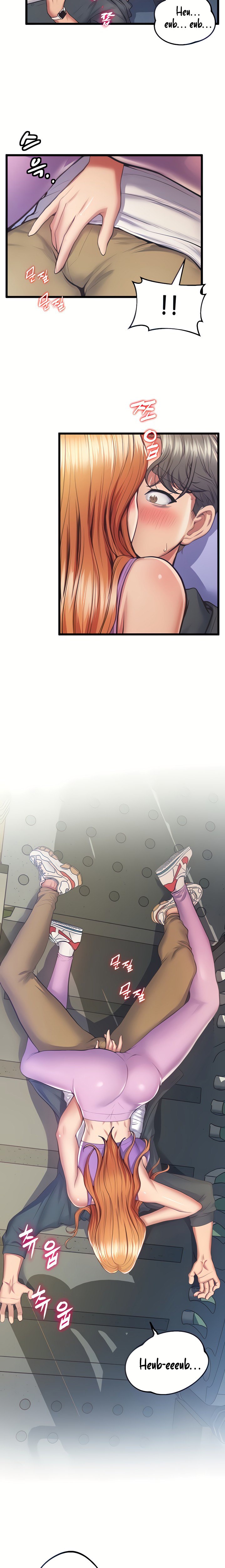 Absolute Smartwatch chapter 4 page 5