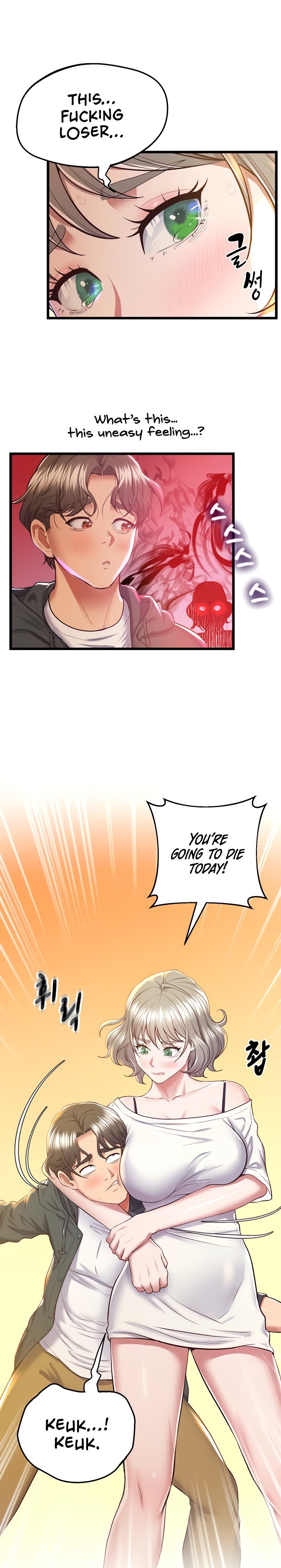 Absolute Smartwatch chapter 6 page 1
