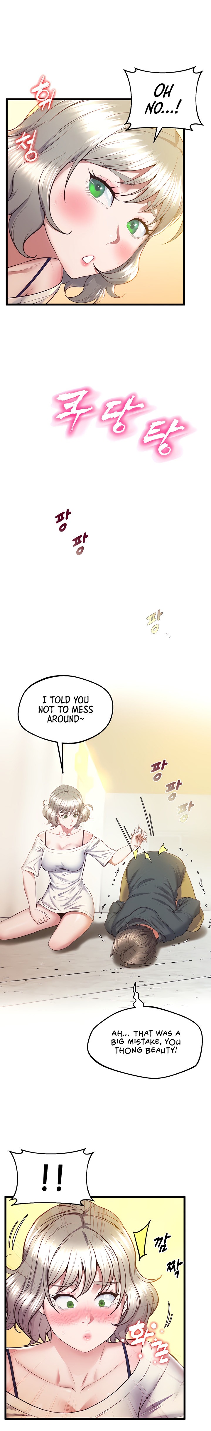 Absolute Smartwatch chapter 6 page 8