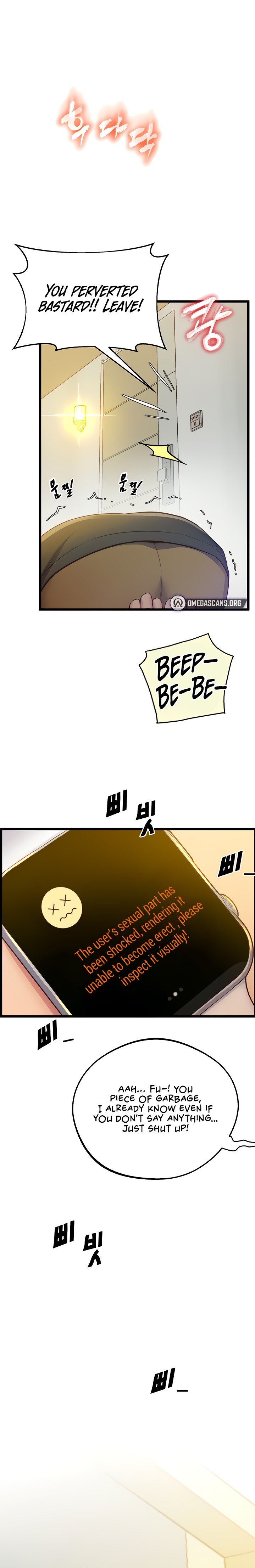 Absolute Smartwatch chapter 6 page 9
