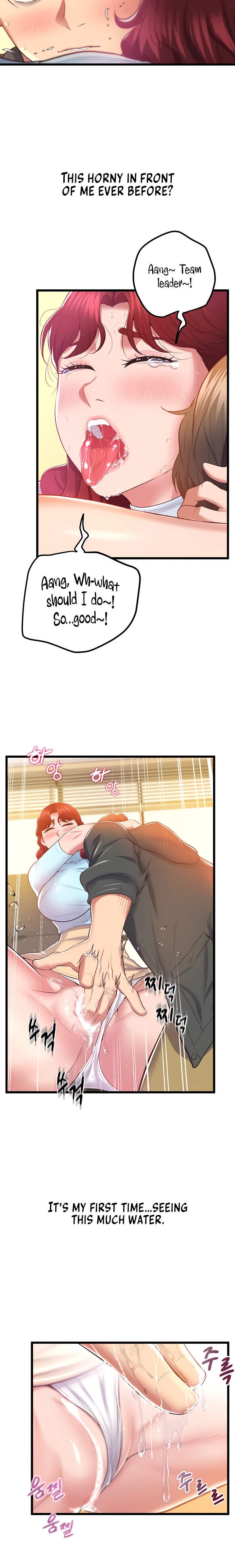 Absolute Smartwatch chapter 8 page 8